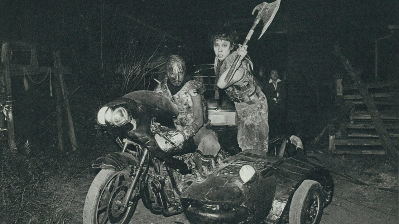 Movie scene