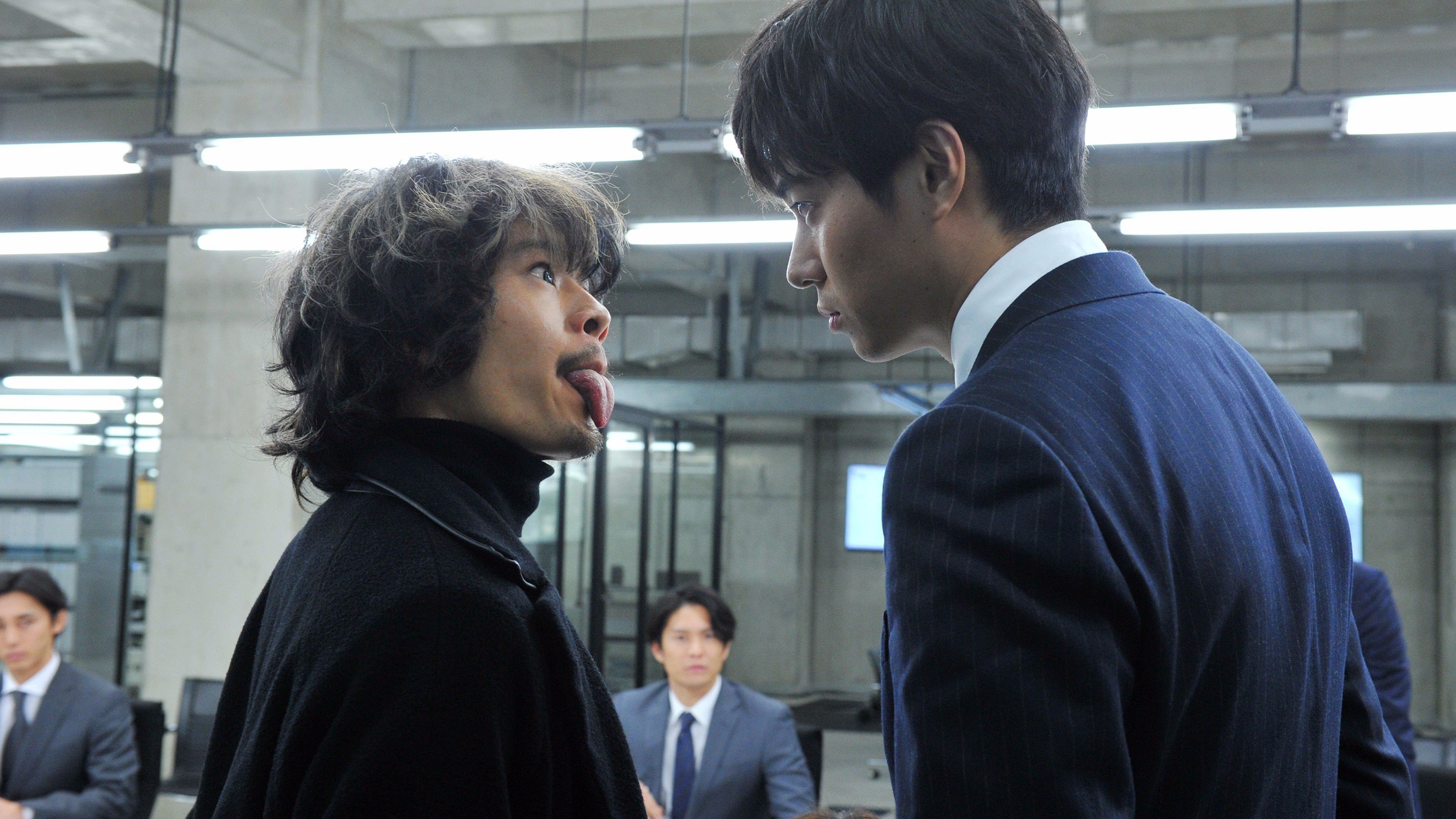 Movie scene
