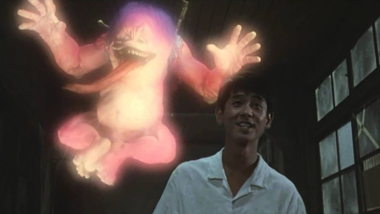 Movie scene