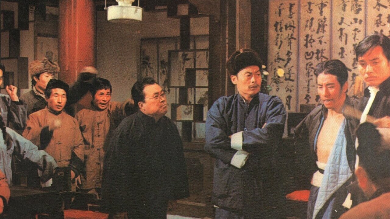 Movie scene