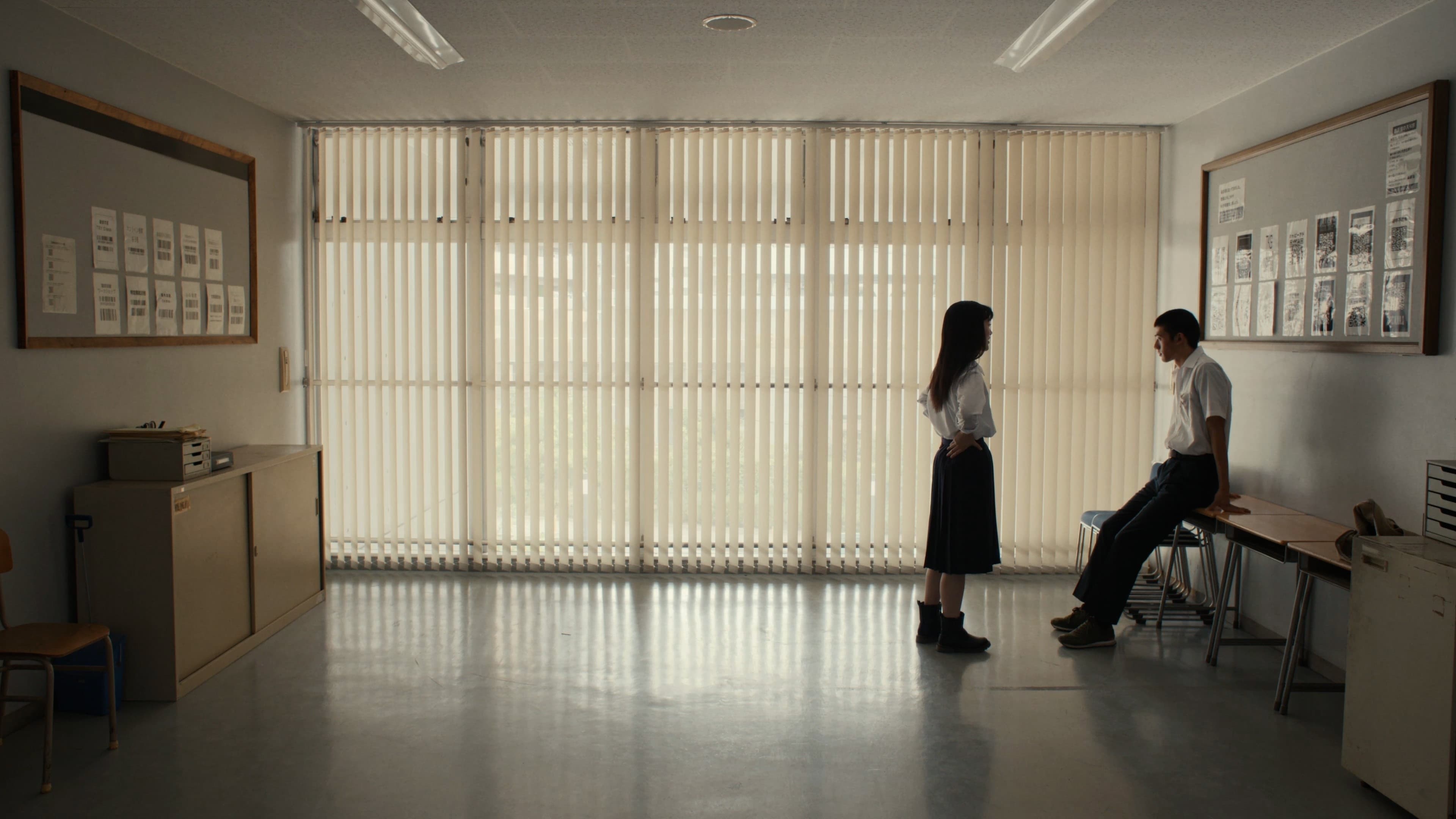 Movie scene