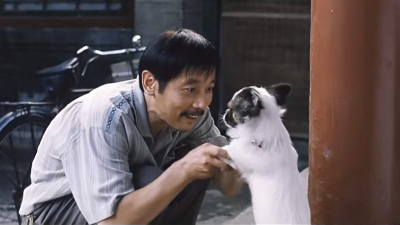 Movie scene
