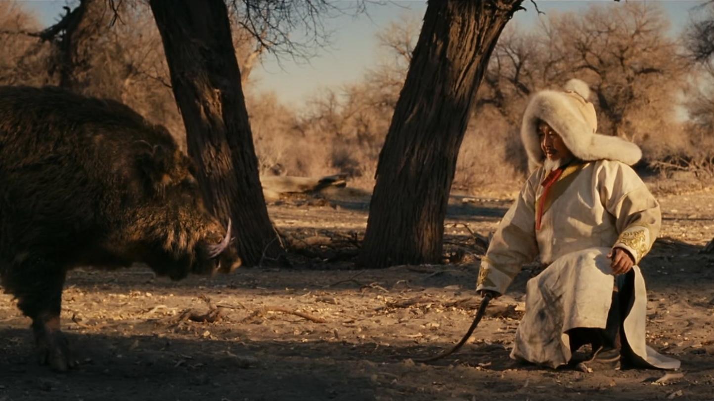Movie scene