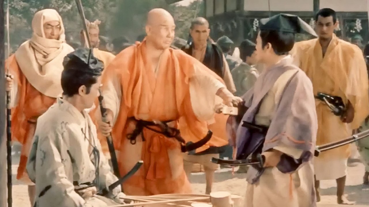 Movie scene