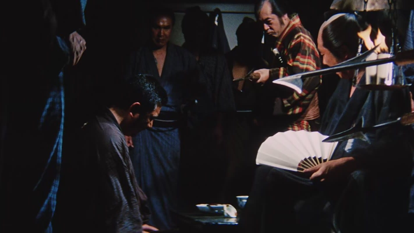 Movie scene