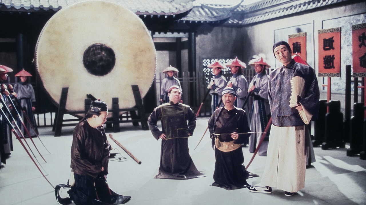 Movie scene
