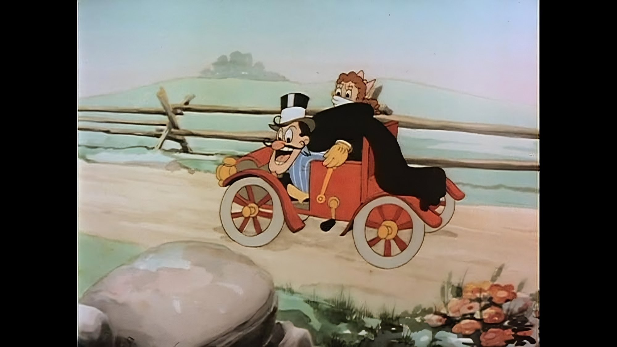 Movie scene
