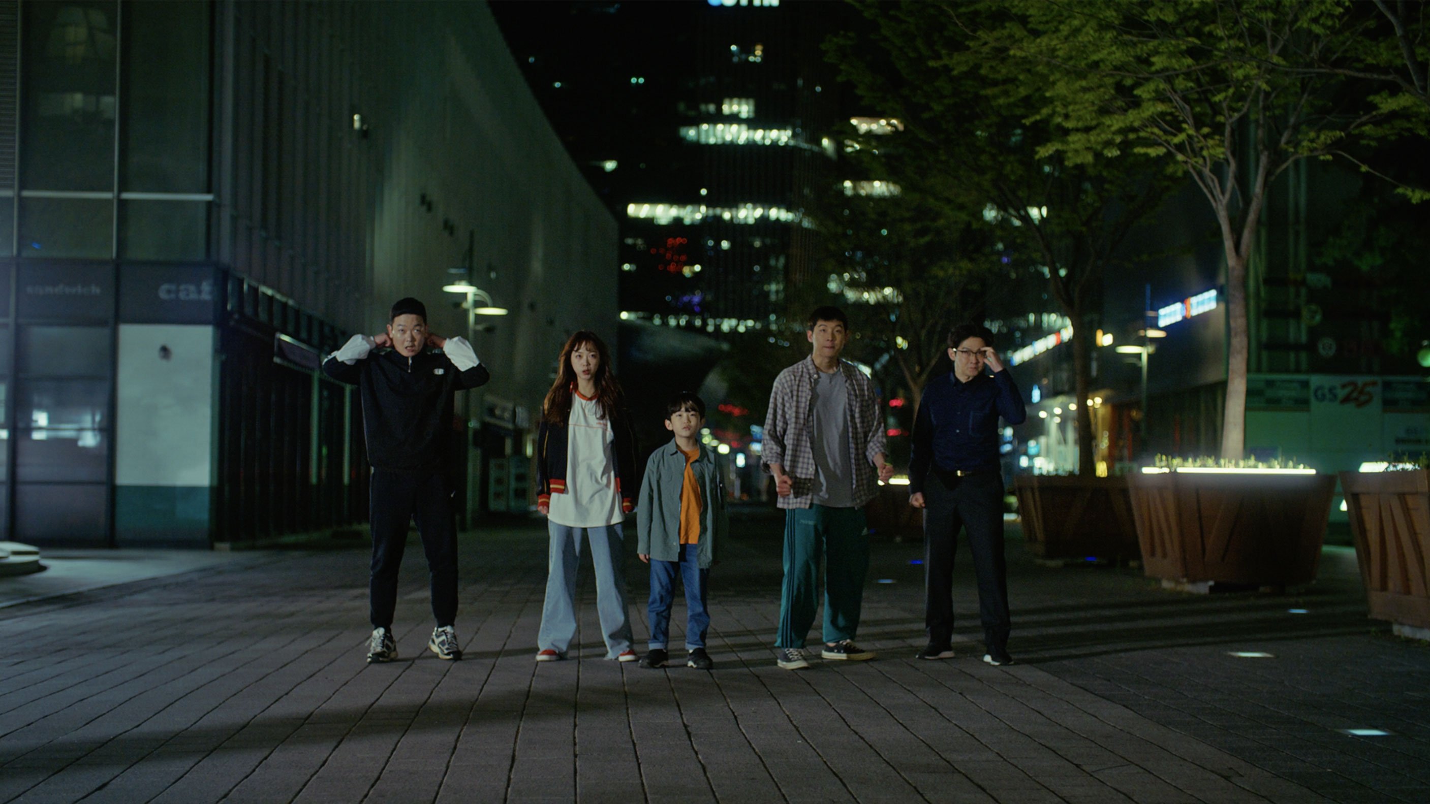 Movie scene