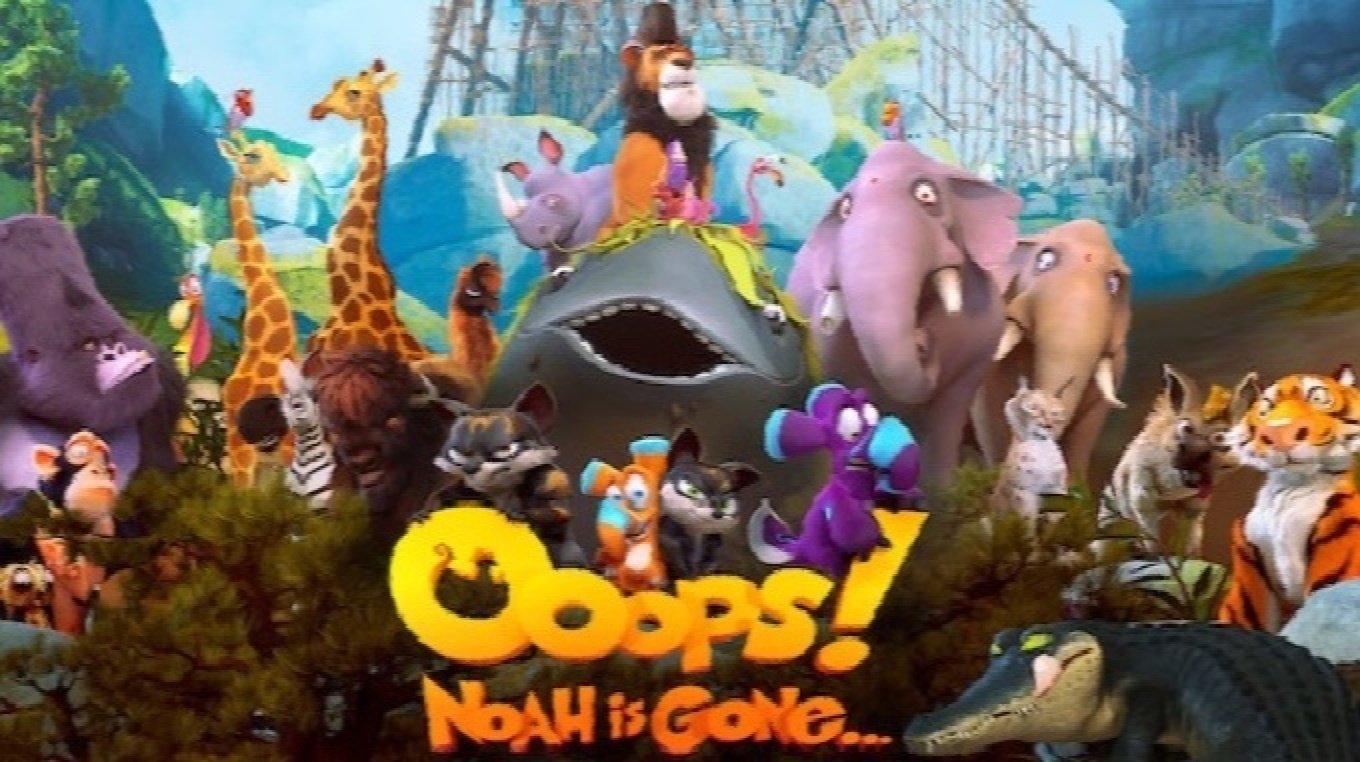 Movie scene