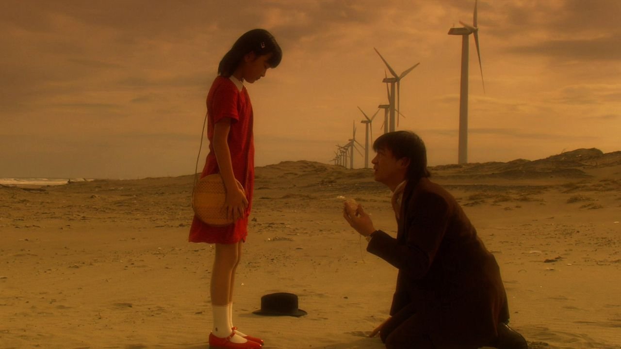 Movie scene