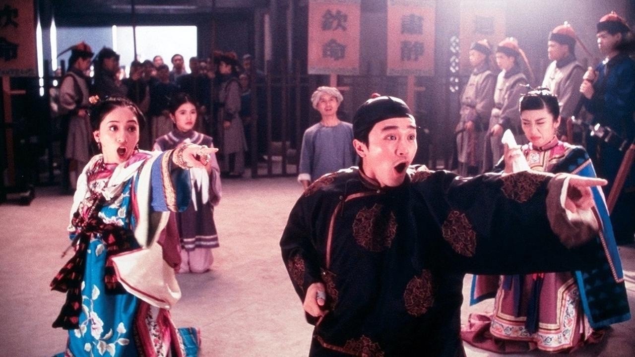Movie scene