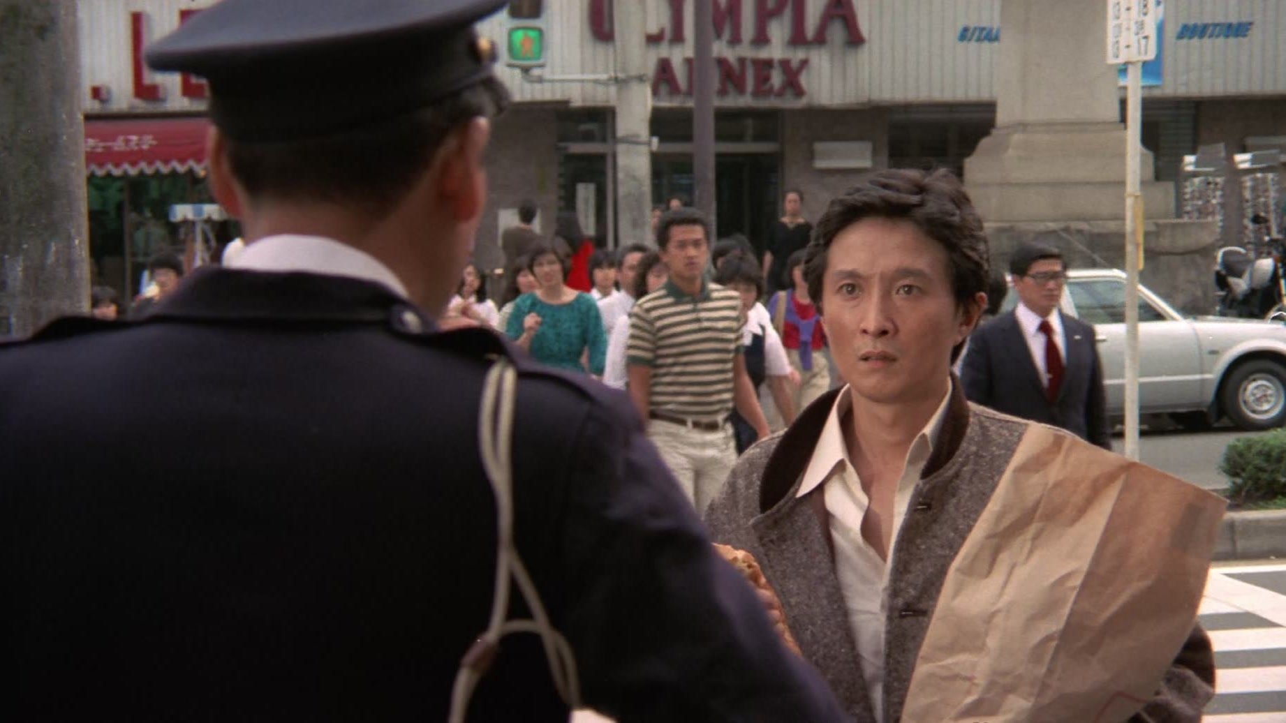 Movie scene