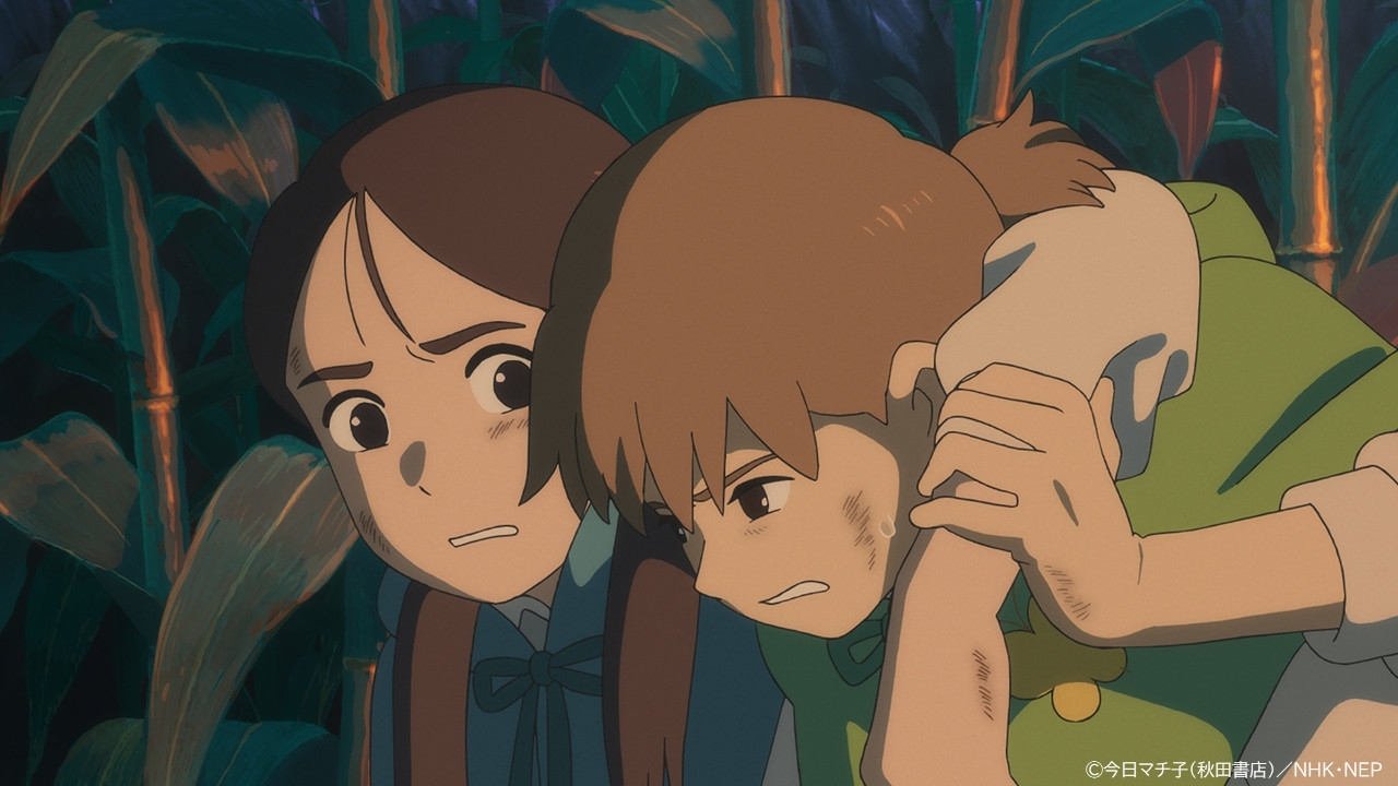 Movie scene