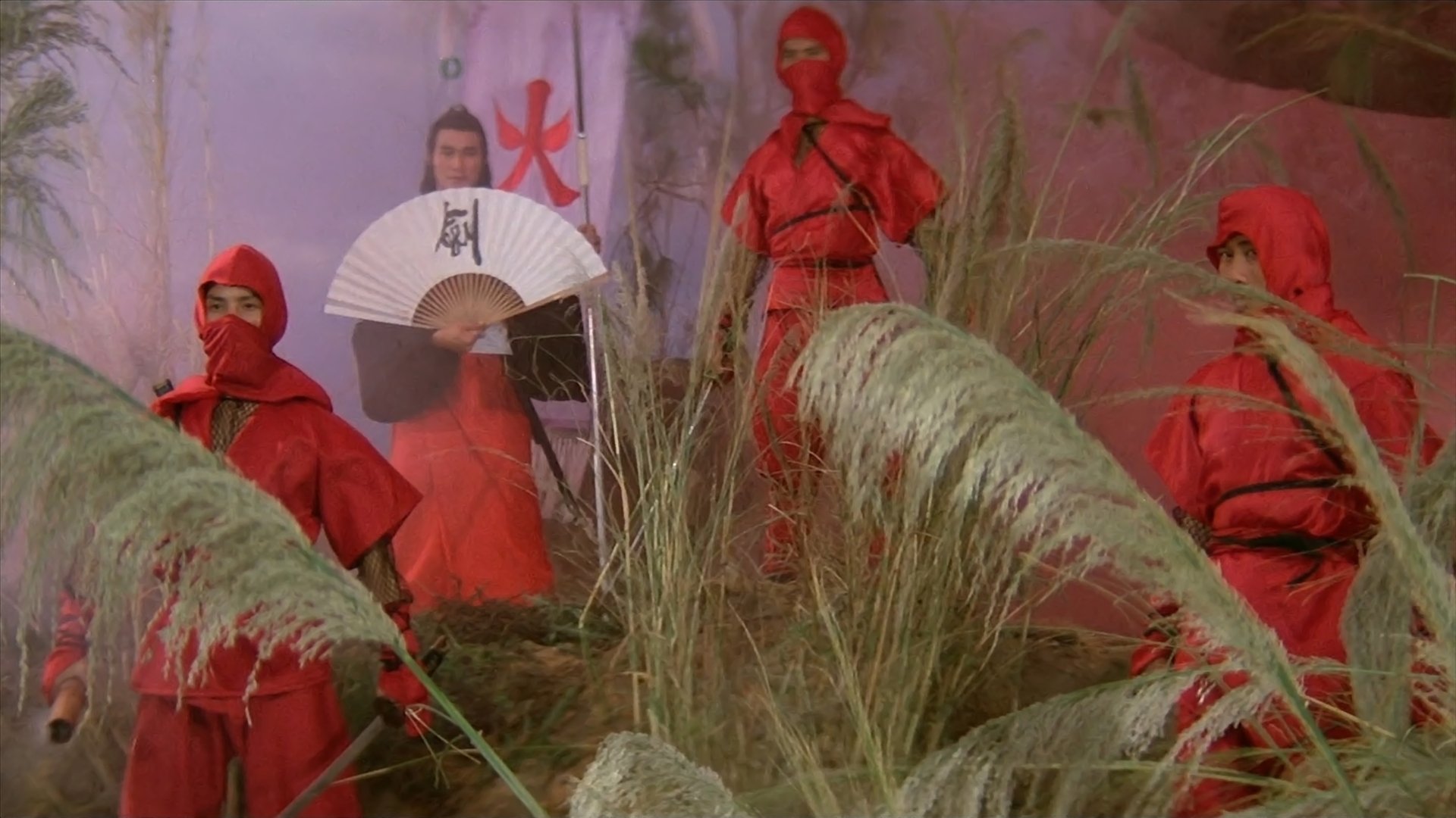 Movie scene
