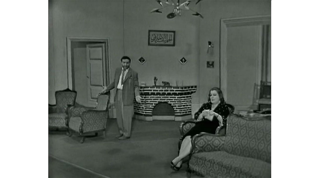 Movie scene