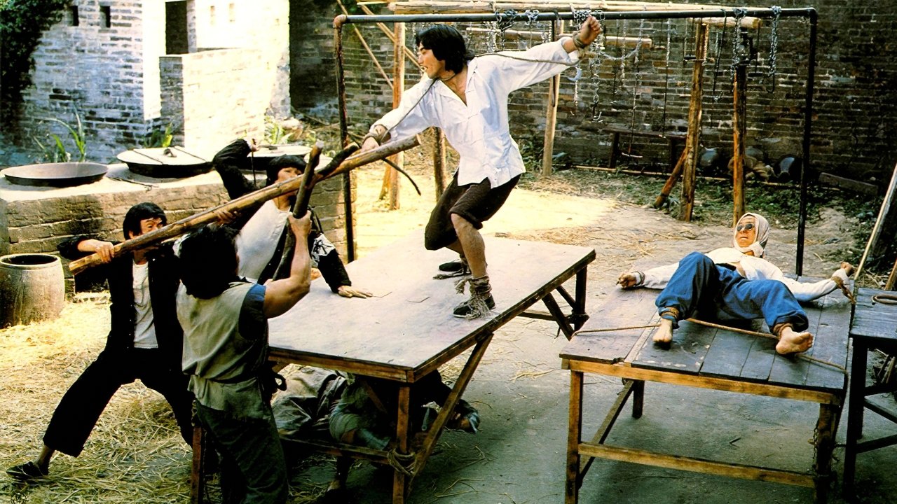 Movie scene