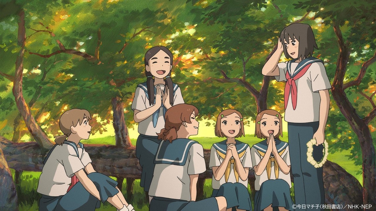Movie scene