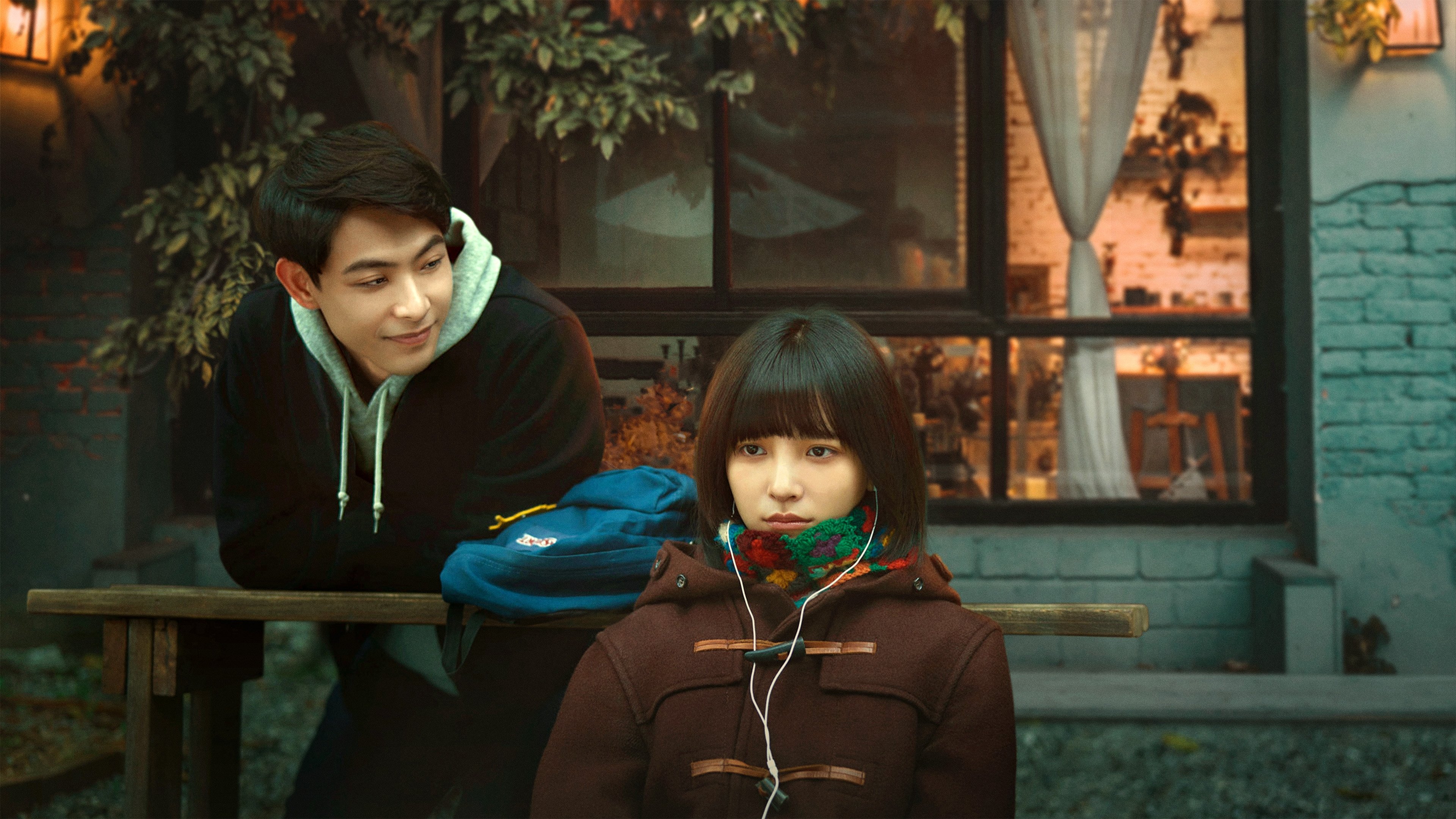 Movie scene