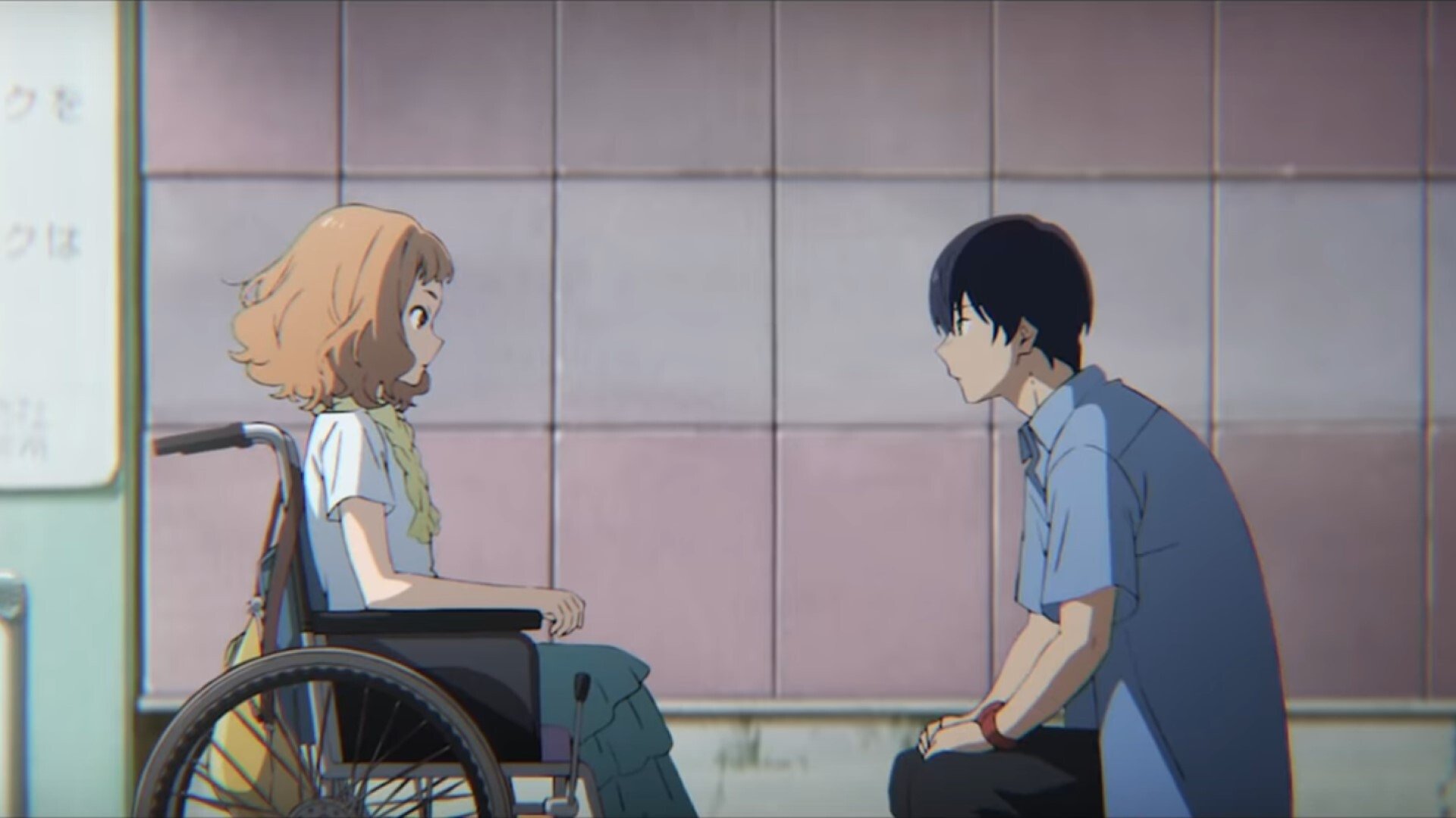 Movie scene
