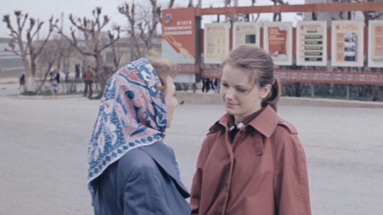 Movie scene
