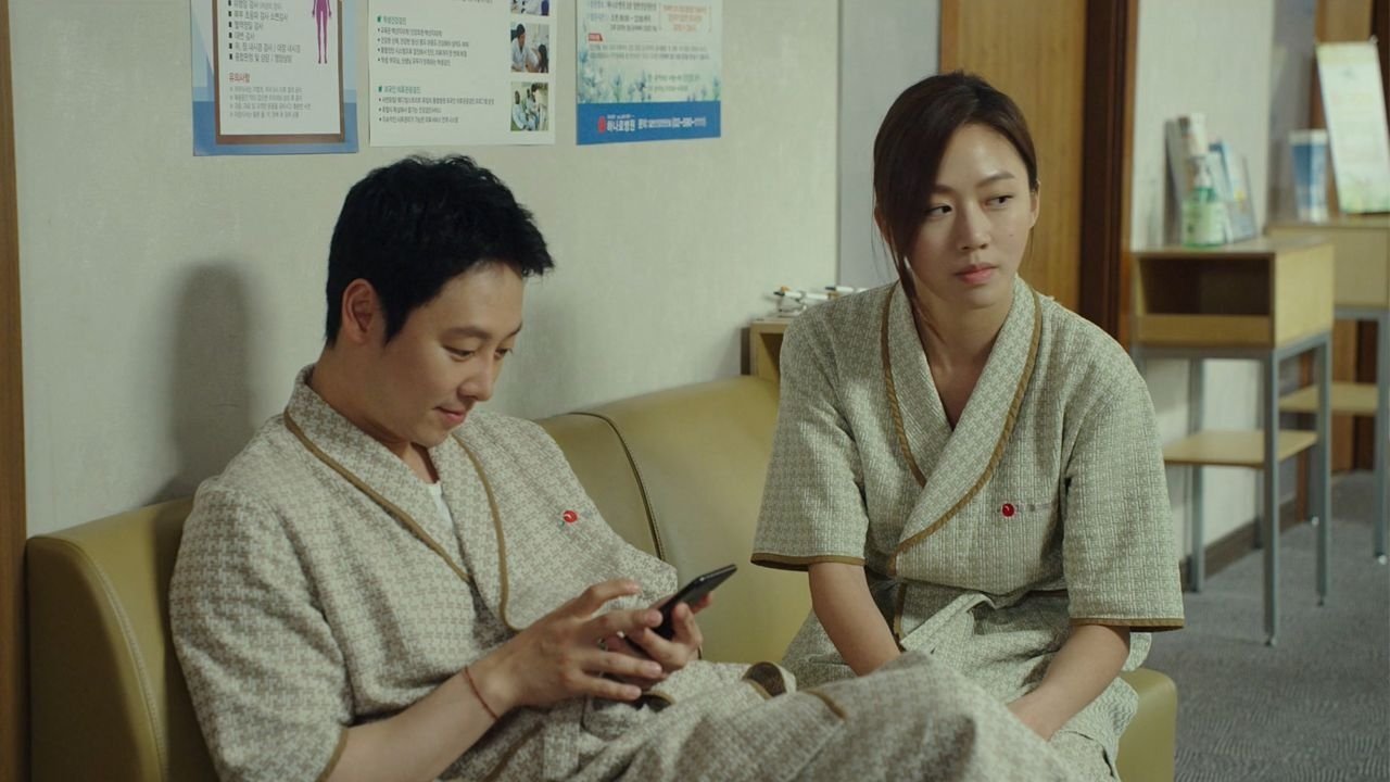 Movie scene