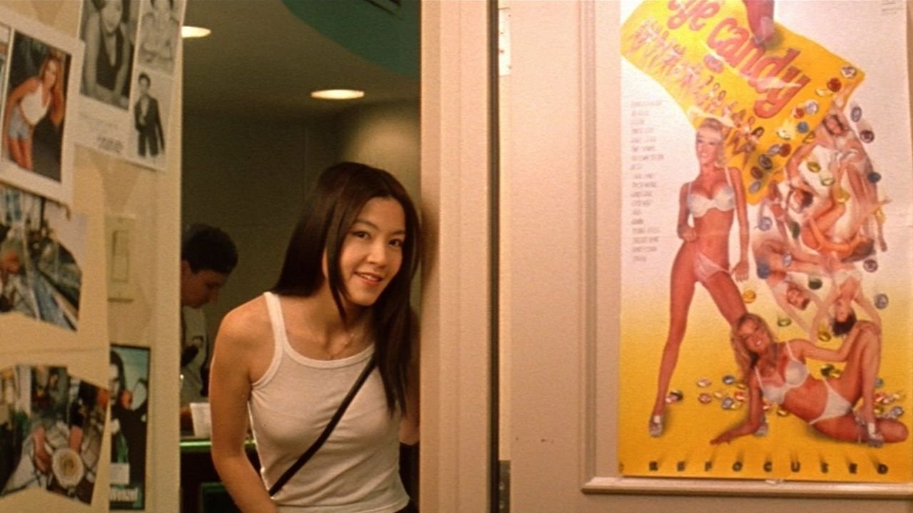 Movie scene