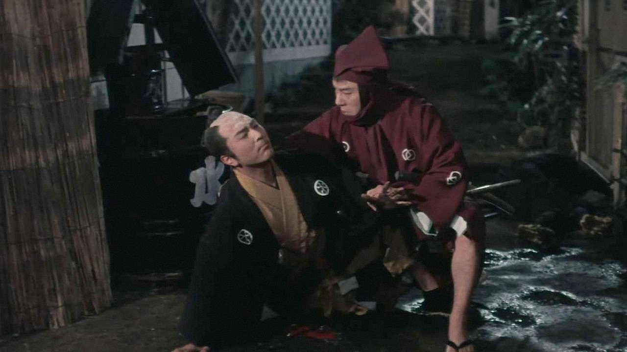 Movie scene
