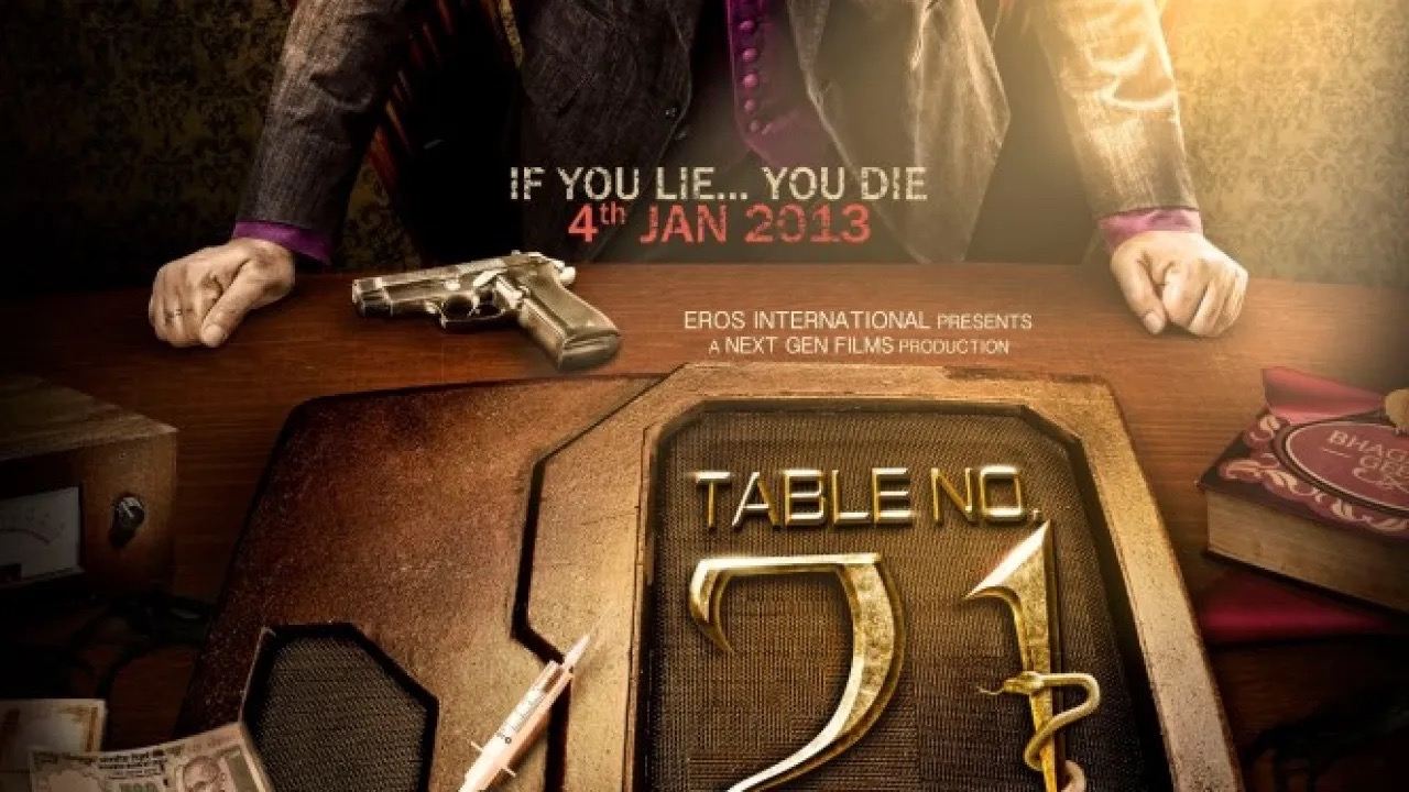 Movie scene