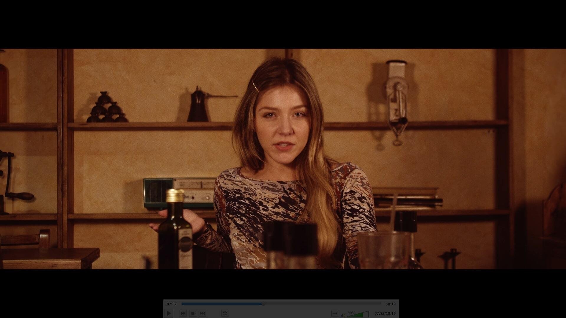 Movie scene