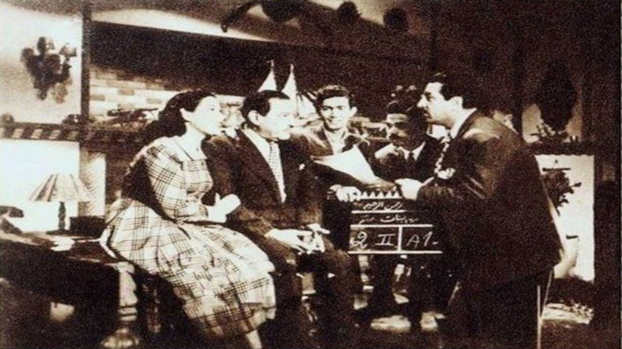 Movie scene