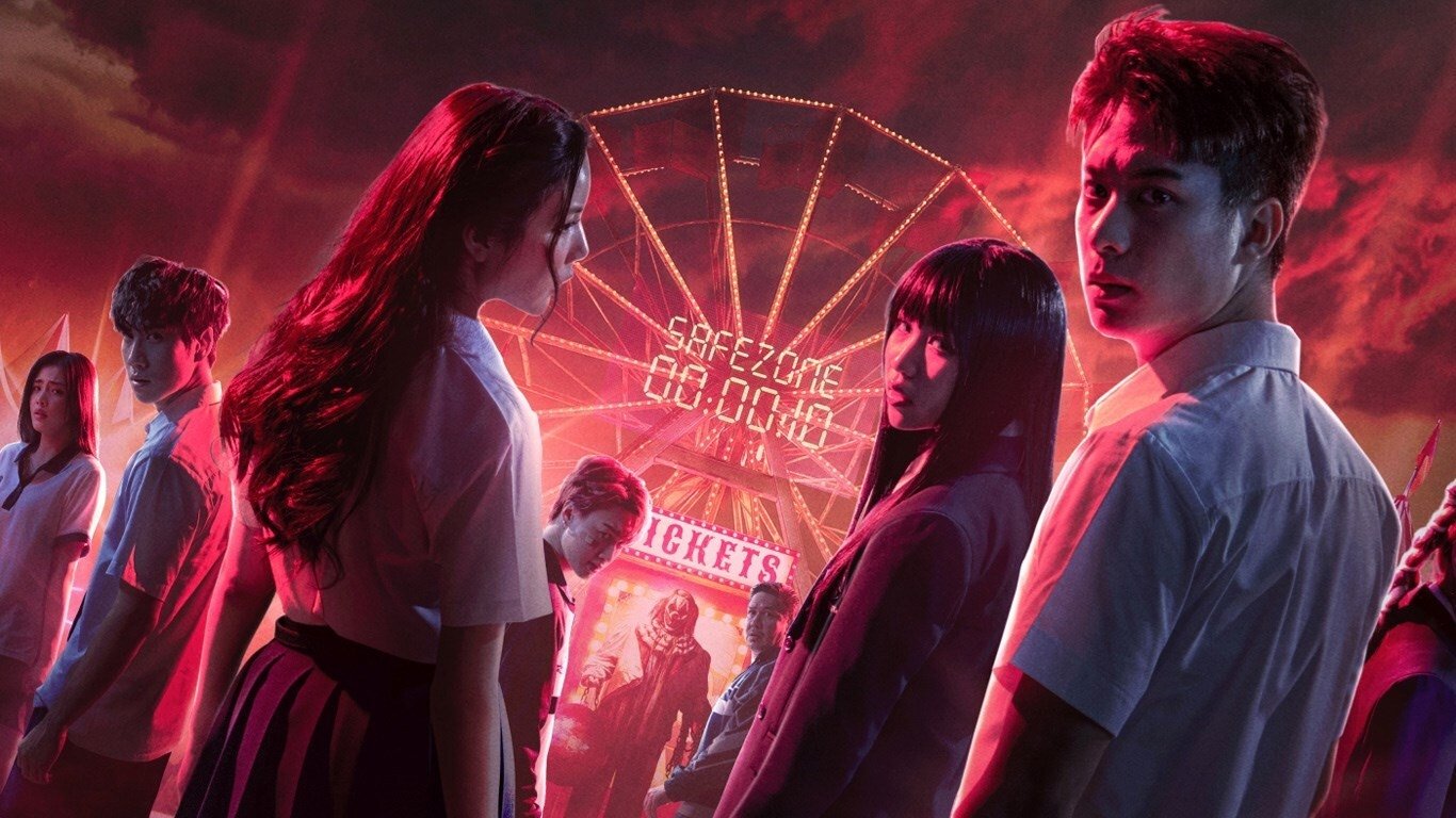 Movie scene