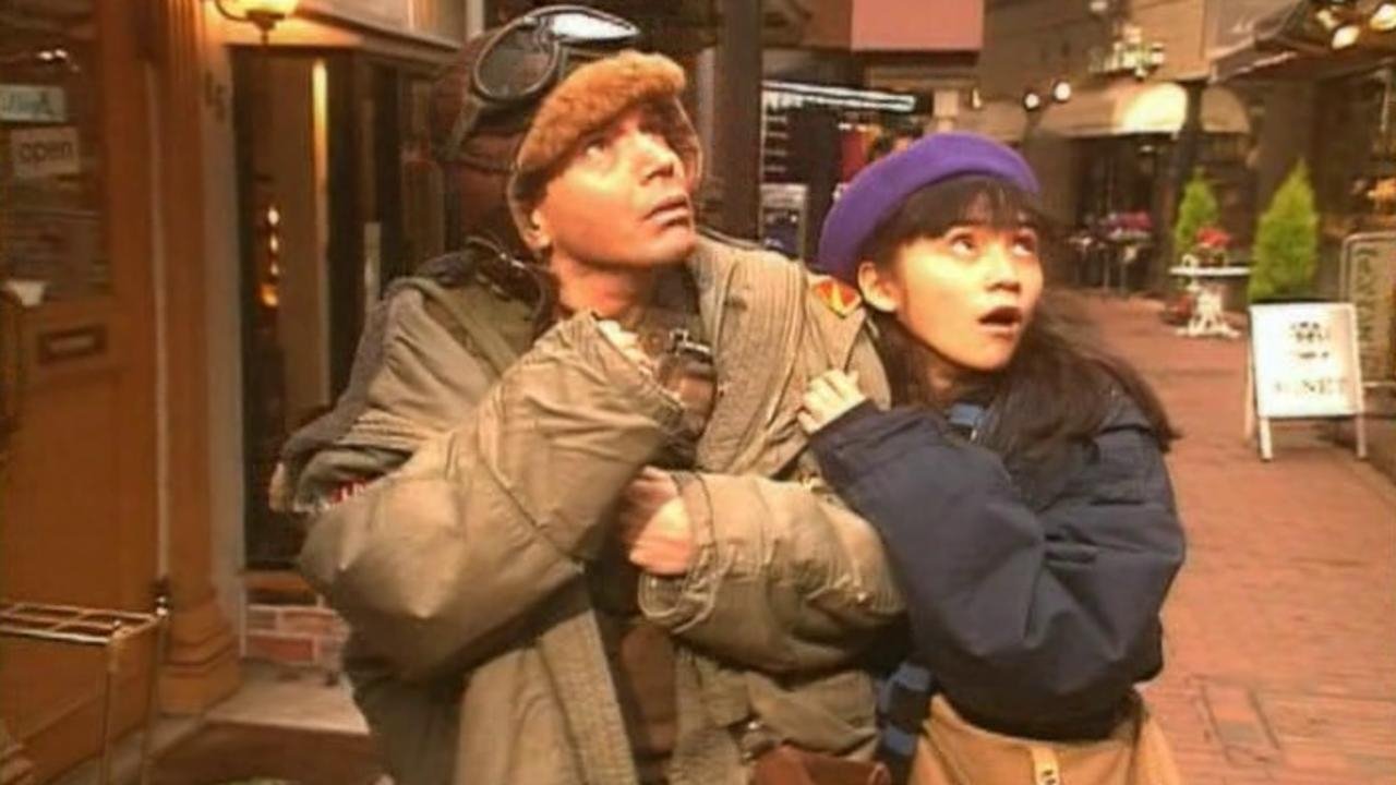 Movie scene