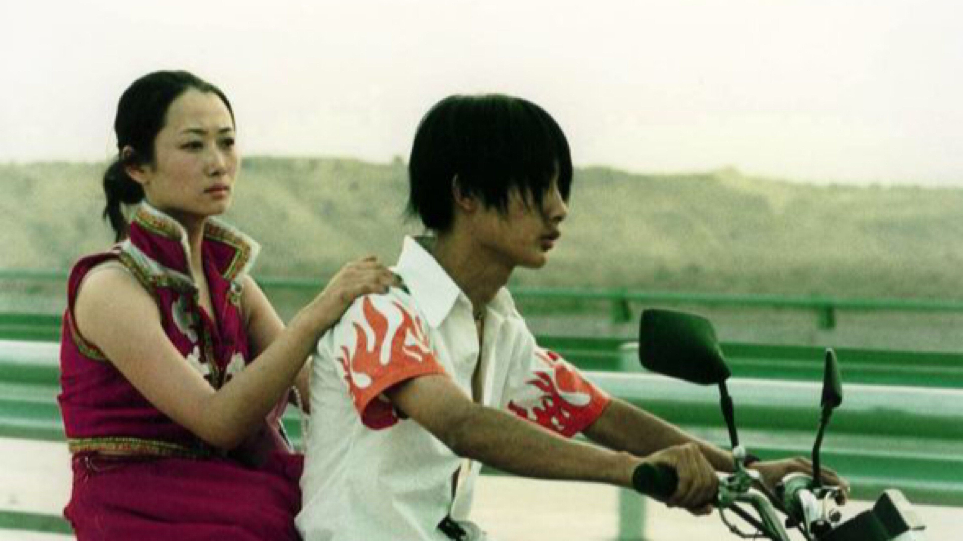 Movie scene