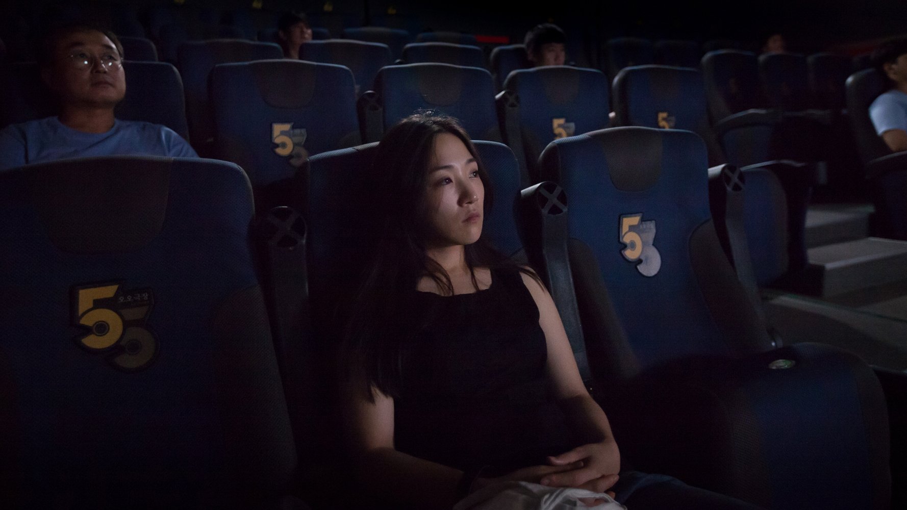 Movie scene