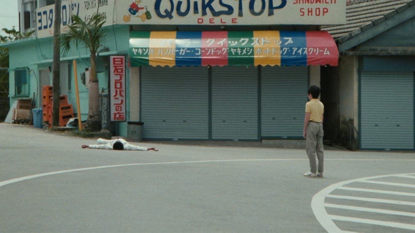 Movie scene