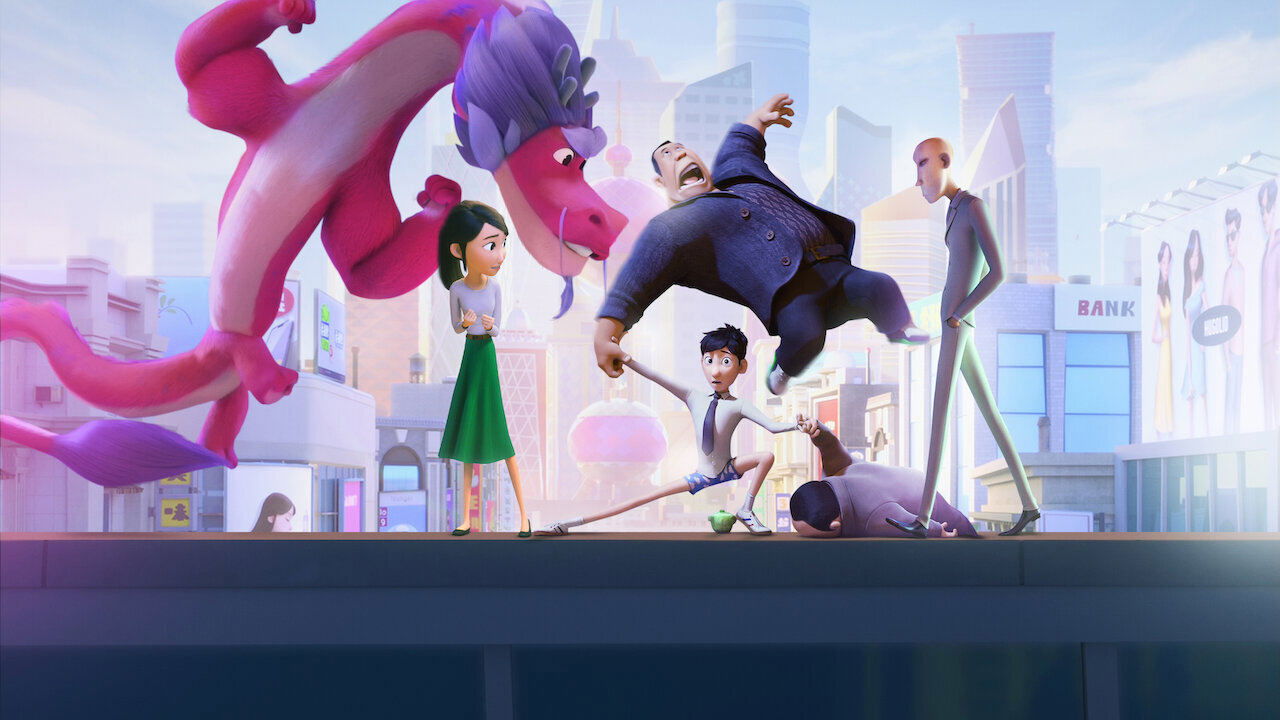Movie scene