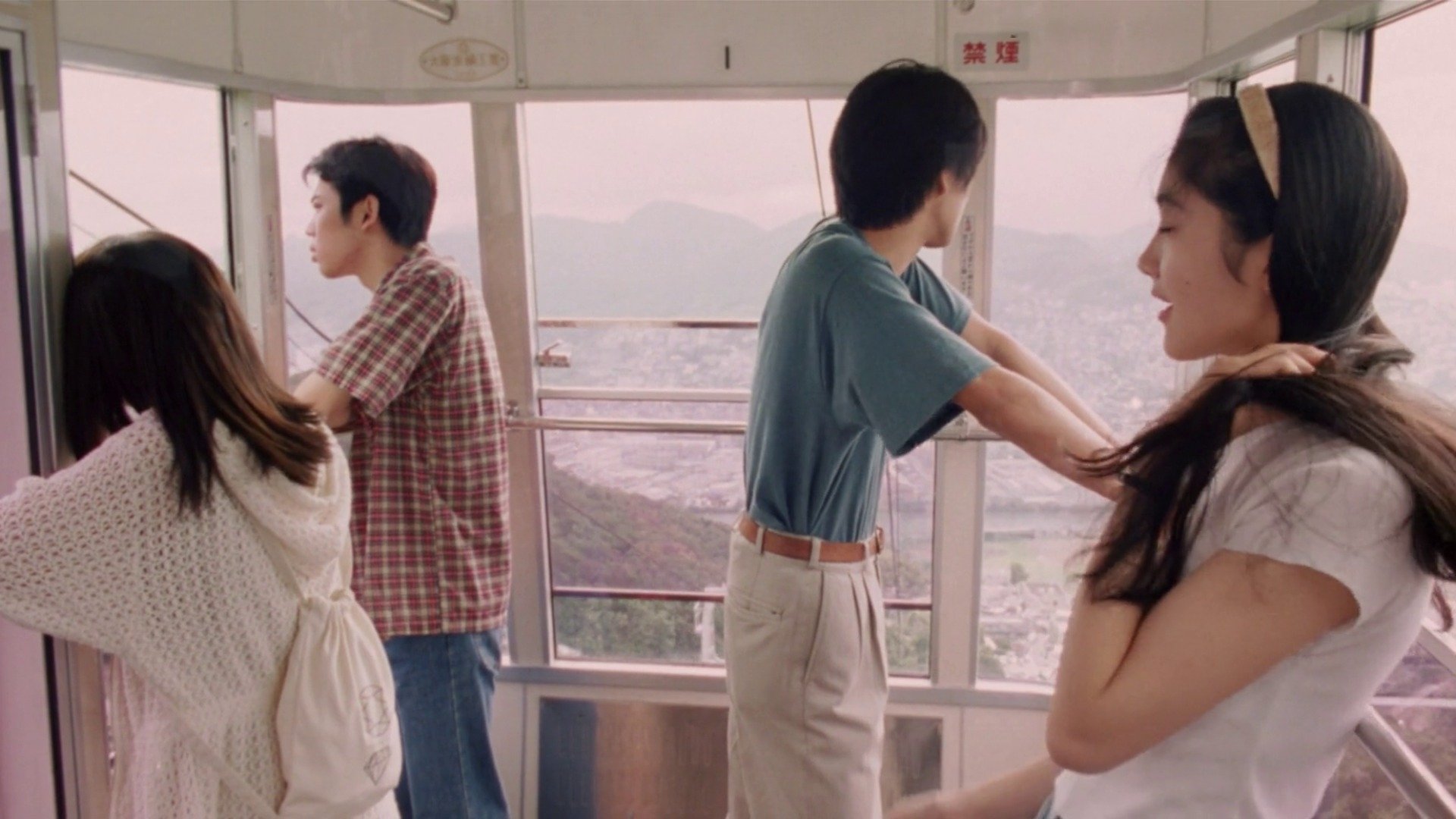 Movie scene