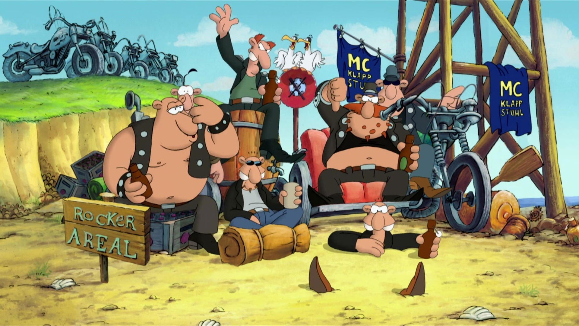 Movie scene