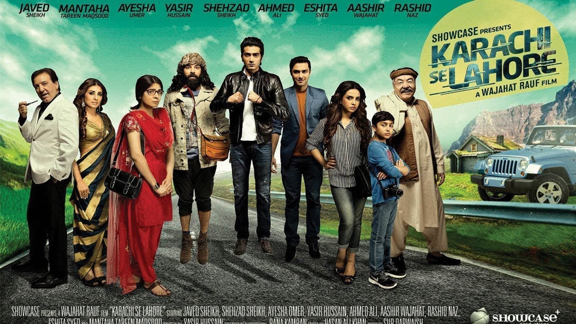 Movie scene