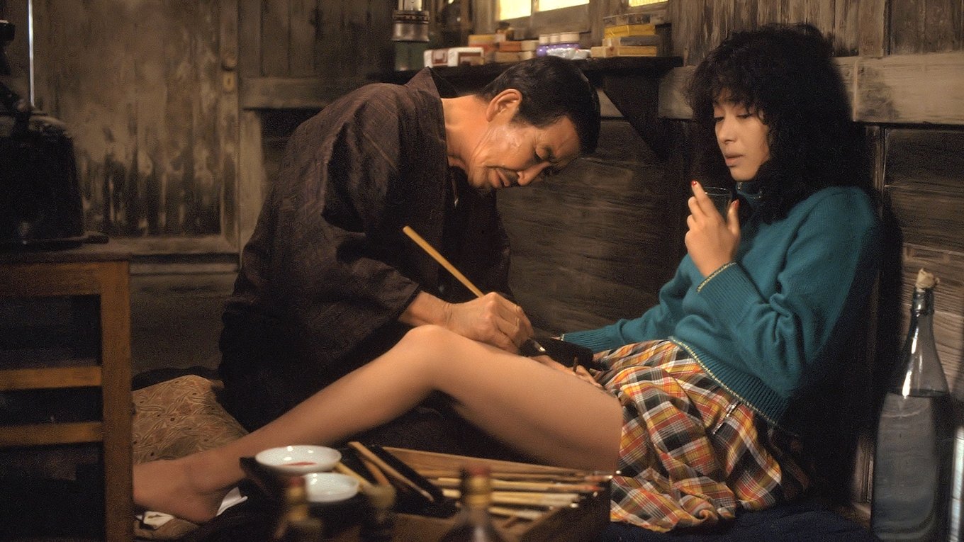 Movie scene