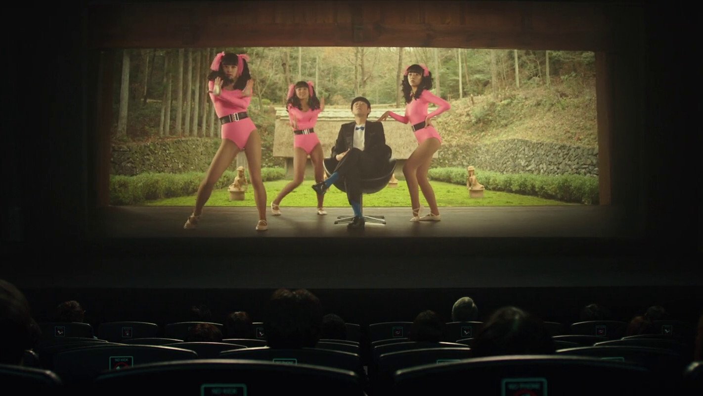 Movie scene