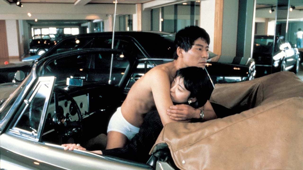 Movie scene