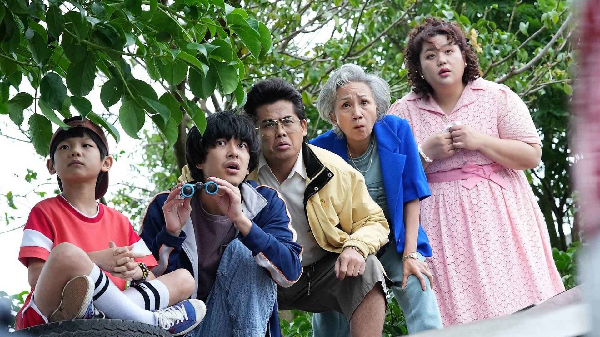 Movie scene