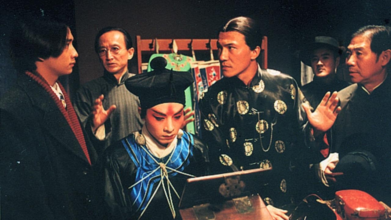 Movie scene