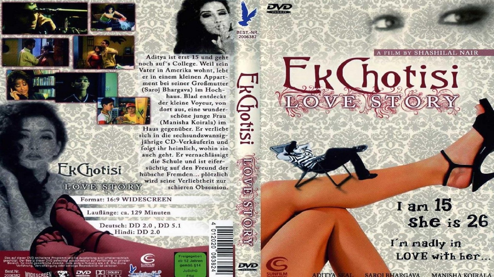 Movie scene