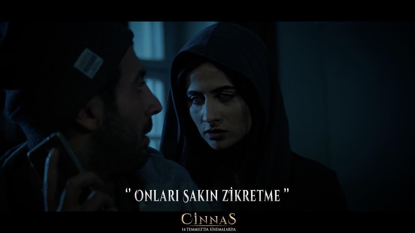 Movie scene