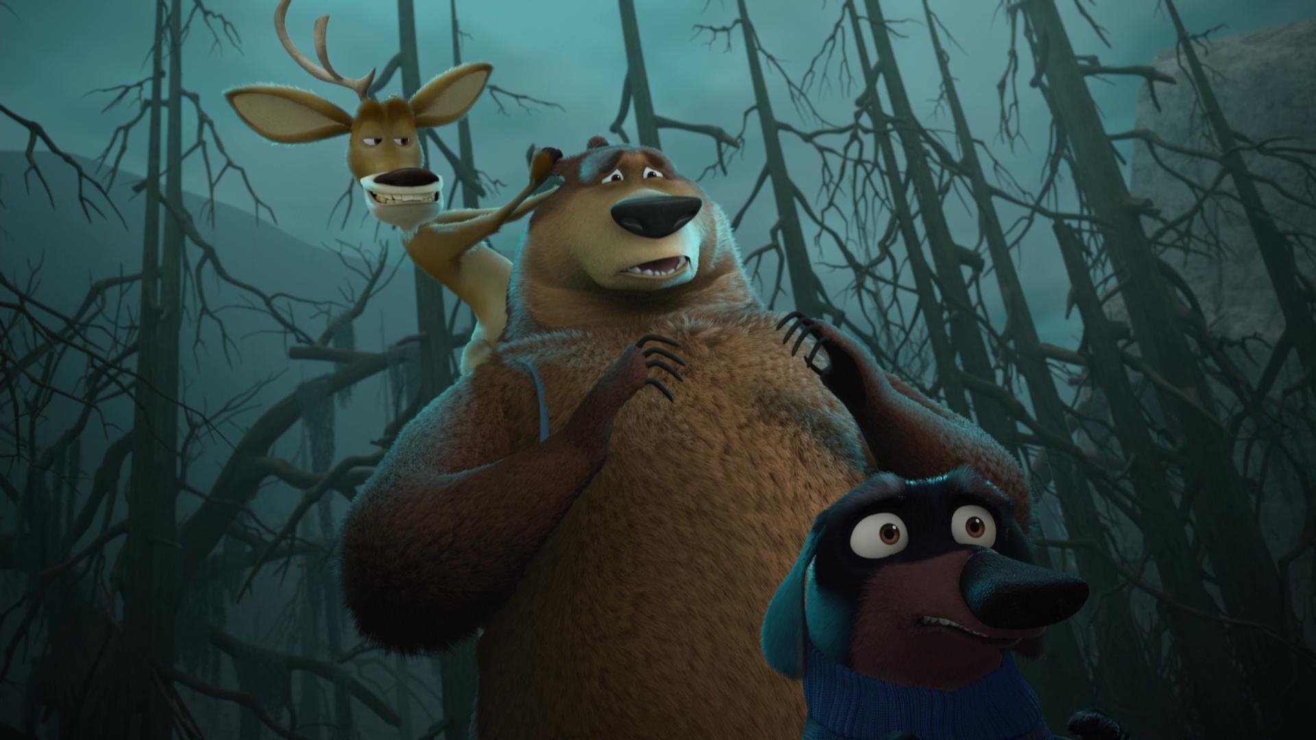 Movie scene