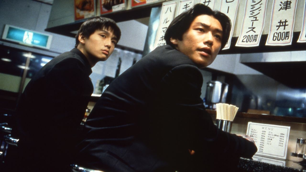Movie scene