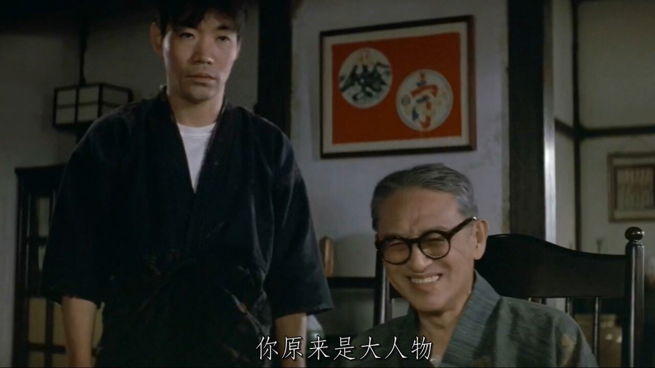 Movie scene