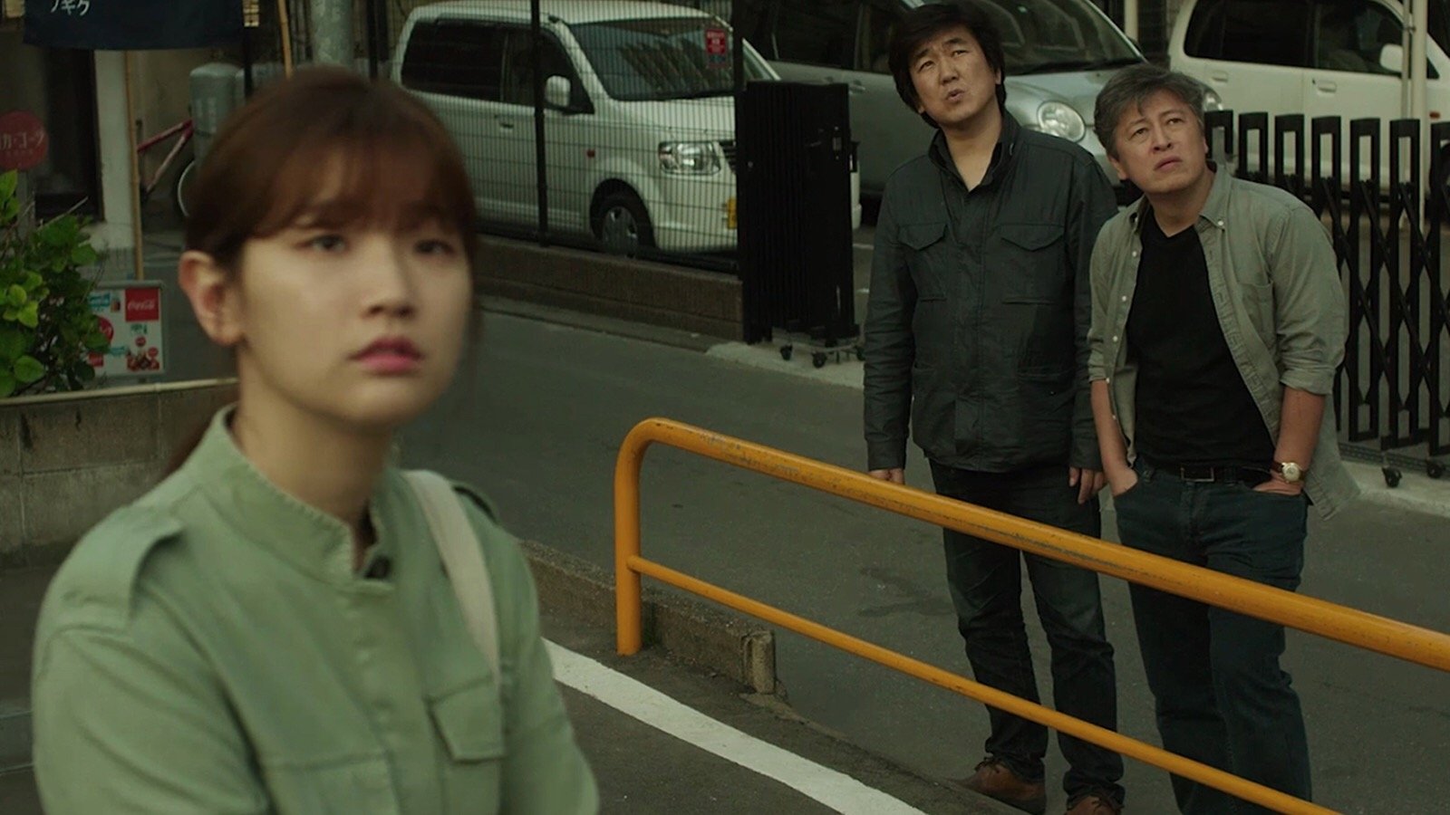 Movie scene